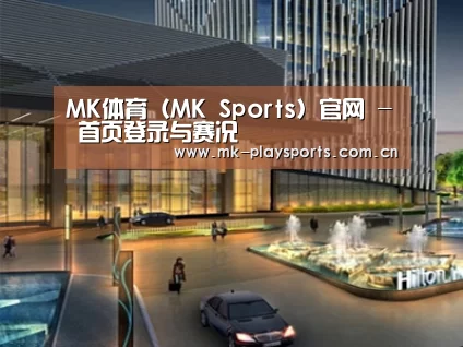 案例展示二(图1) 案例展示二(图1)