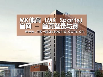 案例展示七(图1) 案例展示七(图1)
