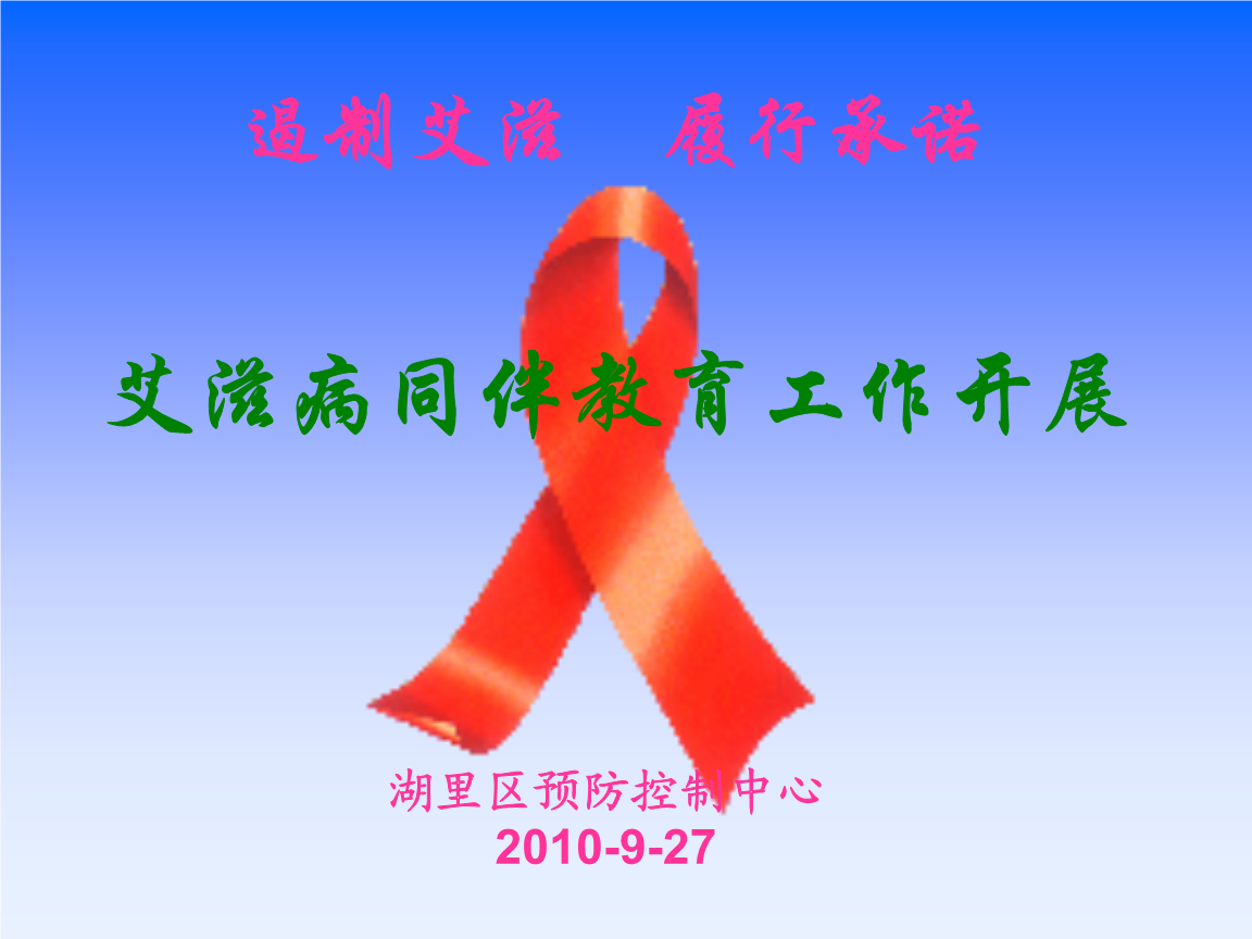 招商银行北京分行对当代置业战略授信80亿‘MK体育官方网站’(图1) MK体育官方网站