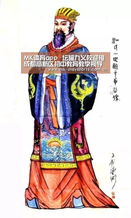 MK体育app-坛罐九义校迎接成都高新区初中教育教学视导(图2) MK体育app-坛罐九义校迎接成都高新区初中教育教学视导(图2)